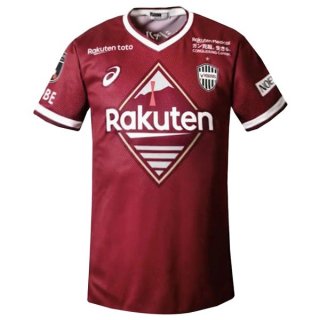Thailandia Maglia Vissel Kobe Home 2022/23 Thailandia Maglia Vissel Kobe Home 2022/23