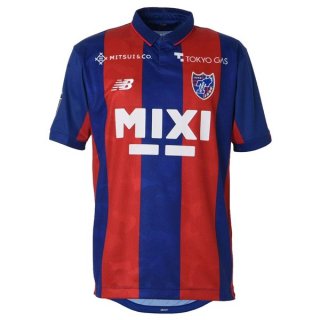 Thailandia Maglia FC Tokyo Prima 2023/24 Thailandia Maglia FC Tokyo Prima 2023/24