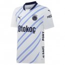 Thailandia Maglia Fenerbahçe Away 2024/25