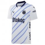 Thailandia Maglia Fenerbahçe Away 2024/25
