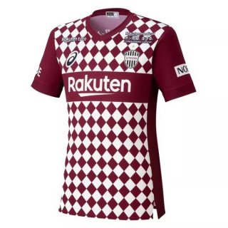 Thailandia Maglia Vissel Kobe Home 2021/22 Rosso Thailandia Maglia Vissel Kobe Home 2021/22 Rosso