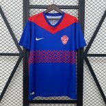 Thailandia Maglia Elche Away 2024/25