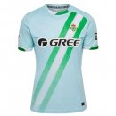 Thailandia Maglia Real Betis Seconda 2025/26