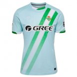 Thailandia Maglia Real Betis Seconda 2025/26