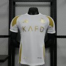 Thailandia Maglia Al-Nassr Terza 2024/25