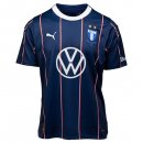 Thailandia Maglia Malmö Away 2024/25