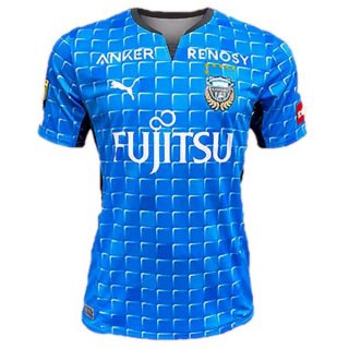 Thailandia Maglia Kawasaki Frontale Away 2022/23 Thailandia Maglia Kawasaki Frontale Away 2022/23
