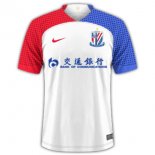 Thailandia Maglia Shanghai Shenhua Away 2024/25