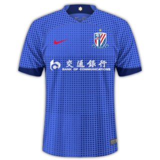 Thailandia Maglia Shanghai Shenhua Home 2024/25 Thailandia Maglia Shanghai Shenhua Home 2024/25