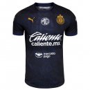 Thailandia Maglia Guadalajara Terza 2024/25