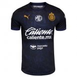 Thailandia Maglia Guadalajara Terza 2024/25