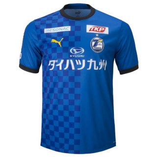 Thailandia Maglia Oita Trinita Prima 2023/24 Thailandia Maglia Oita Trinita Prima 2023/24