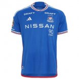 Thailandia Maglia Yokohama F. Marinos Home 2024/25