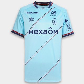 Thailandia Maglia Stade De Reims Away 2023/24 Thailandia Maglia Stade De Reims Away 2023/24