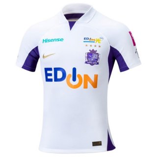 Thailandia Maglia Sanfrecce Hiroshima Seconda 2023/24 Thailandia Maglia Sanfrecce Hiroshima Seconda 2023/24