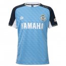 Thailandia Maglia Júbilo Iwata Home 2025