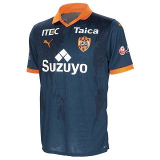 Thailandia Maglia Shimizu S-Pulse Terza 2023/24 Thailandia Maglia Shimizu S-Pulse Terza 2023/24