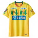 Thailandia Maglia JEF United Home 2024/25