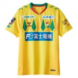 Thailandia Maglia JEF United Home 2024/25