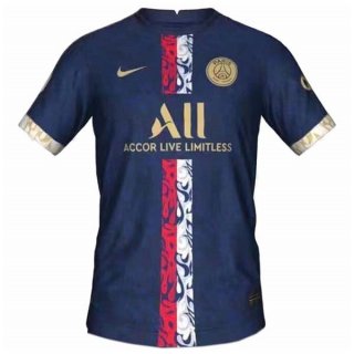 Thailandia Maglia Paris Saint Germain Special Edition 2022/23 Thailandia Maglia Paris Saint Germain Special Edition 2022/23