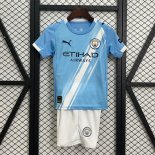 Maglia Manchester City Home Bambino 2025/26