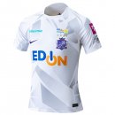 Thailandia Maglia Sanfrecce Hiroshima Away 2024/25