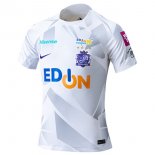 Thailandia Maglia Sanfrecce Hiroshima Away 2024/25