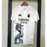 Maglia Real Madrid Special Edition 2025/26 Blanco