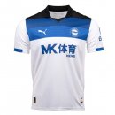 Thailandia Maglia Deportivo Alavés Seconda 2025/26