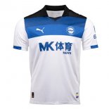 Thailandia Maglia Deportivo Alavés Seconda 2025/26