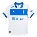 Thailandia Maglia Universidad Católica Home 2025/26