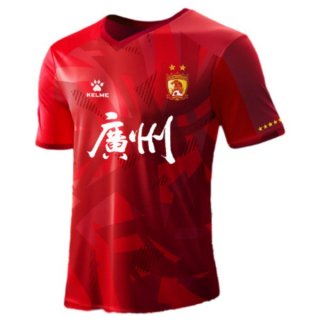 Thailandia Maglia Guangzhou Home 2024/25 Thailandia Maglia Guangzhou Home 2024/25