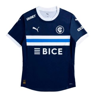 Thailandia Maglia Universidad Católica Away 2025/26