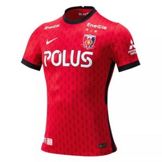 Thailandia Maglia Kashima Antlers Home 2021/22 Rosso Thailandia Maglia Kashima Antlers Home 2021/22 Rosso