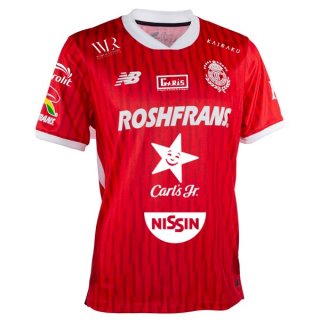 Thailandia Maglia Deportivo Toluca Home 2024/25 Thailandia Maglia Deportivo Toluca Home 2024/25