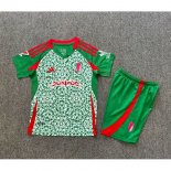 Maglia Granada Away Bambino 2024/25