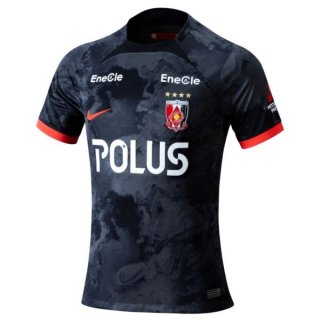 Thailandia Maglia Urawa Red Diamonds Away 2024/25