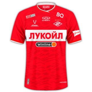 Thailandia Maglia Spartak Moscow Home 2024/25