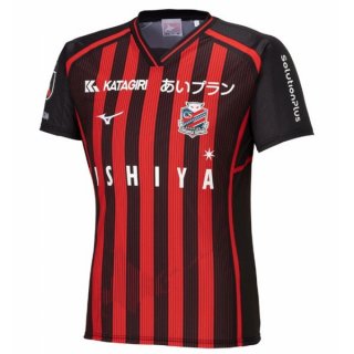 Thailandia Maglia Hokkaido Consadole Sapporo Home 2024/25