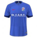 Thailandia Maglia Shanghai Shenhua Home 2024/25