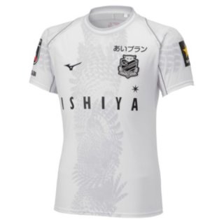 Thailandia Maglia Hokkaido Consadole Sapporo Terza 2023/24 Thailandia Maglia Hokkaido Consadole Sapporo Terza 2023/24