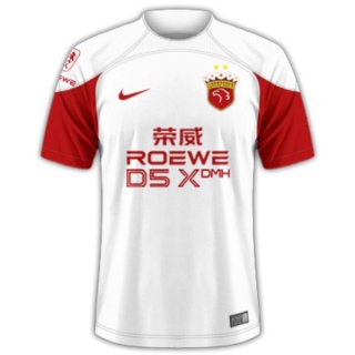 Thailandia Maglia Shanghái SIPG Away 2024/25 Thailandia Maglia Shanghái SIPG Away 2024/25