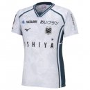 Thailandia Maglia Hokkaido Consadole Sapporo Terza 2024/25