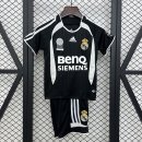Maglia Real Madrid Seconda Bambino Retro 2006-2007