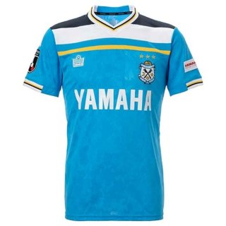 Thailandia Maglia Jubilo Iwata Home 2022/23 Thailandia Maglia Jubilo Iwata Home 2022/23