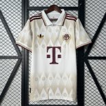 Maglia Bayern Monaco Special Edition 2025/26 Bianco