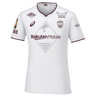 Thailandia Maglia Vissel Kobe Away 2024/25 Thailandia Maglia Vissel Kobe Away 2024/25