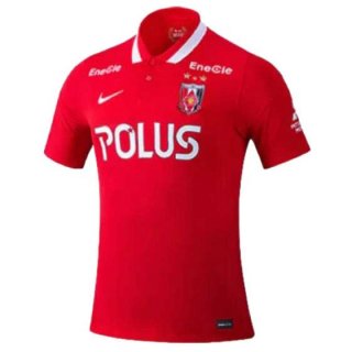 Thailandia Maglia Urawa Red Diamonds Home 2022/23 Thailandia Maglia Urawa Red Diamonds Home 2022/23