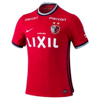 Thailandia Maglia Kashima Antlers Home 2022/23 Thailandia Maglia Kashima Antlers Home 2022/23