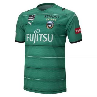 Thailandia Maglia Kawasaki Frontale Home Portiere 2021/22 Verde Thailandia Maglia Kawasaki Frontale Home Portiere 2021/22 Verde